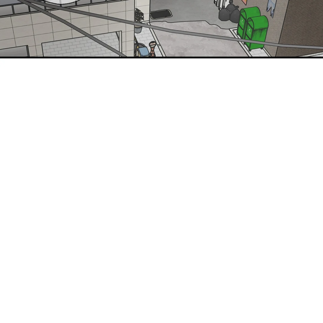 God’s Peace Chapter 11 - Page 120
