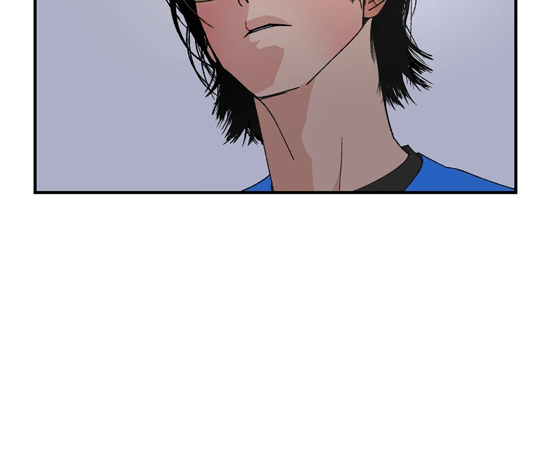 God’s Peace Chapter 11 - Page 124