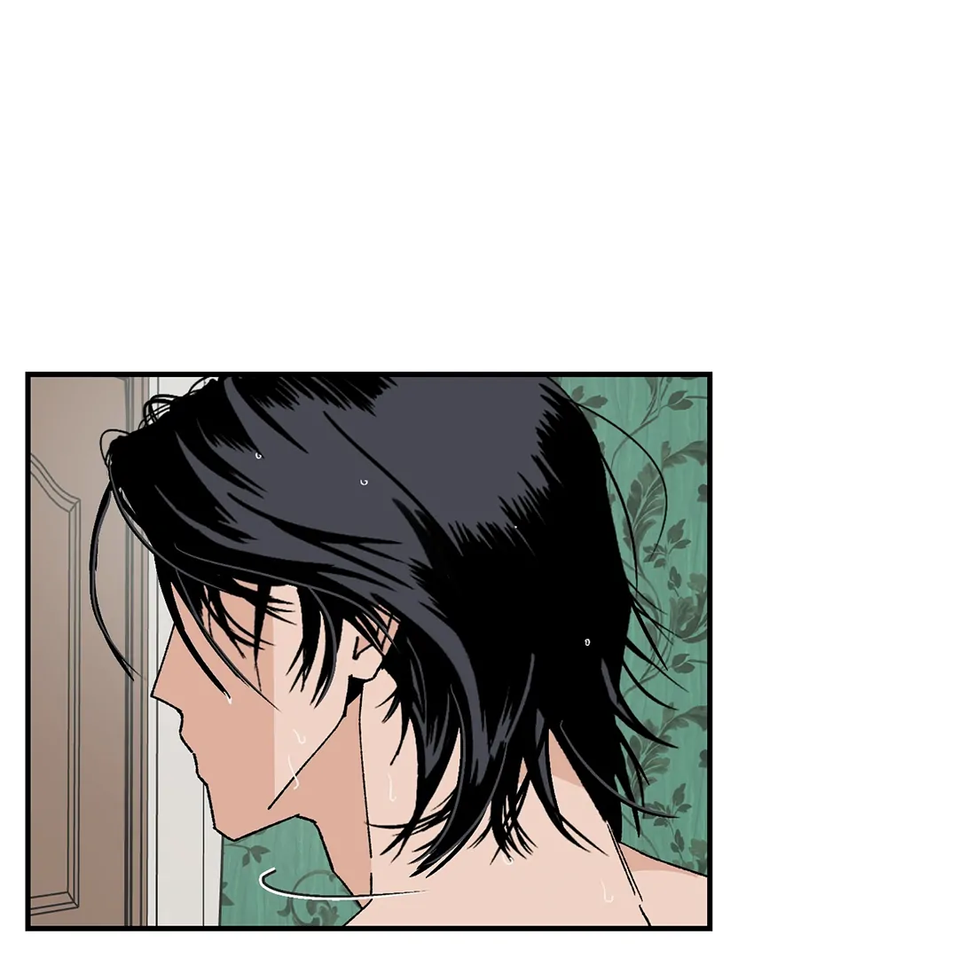 God’s Peace Chapter 11 - Page 23