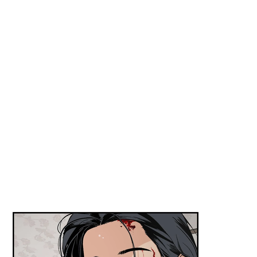 God’s Peace Chapter 11 - Page 27