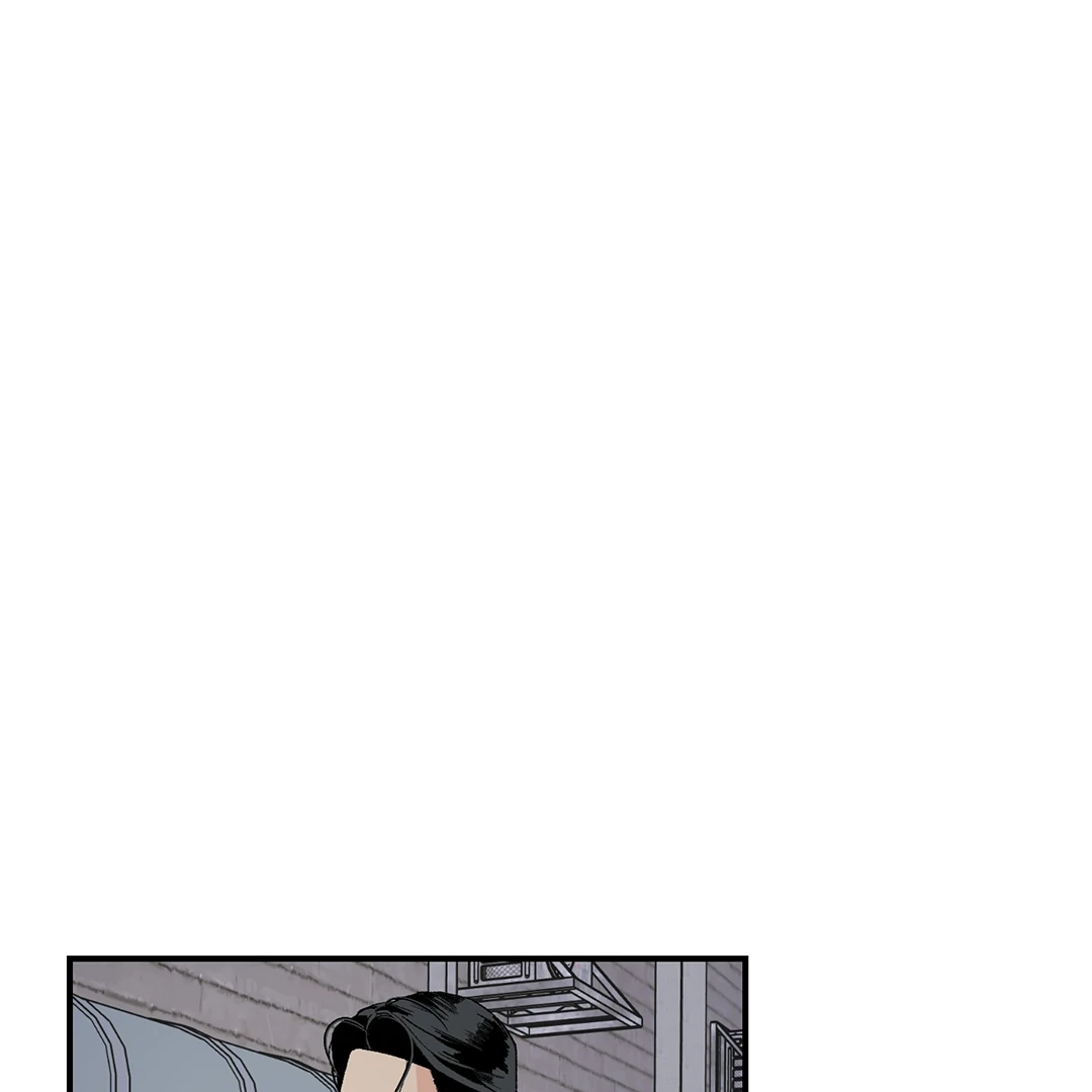 God’s Peace Chapter 11 - Page 54