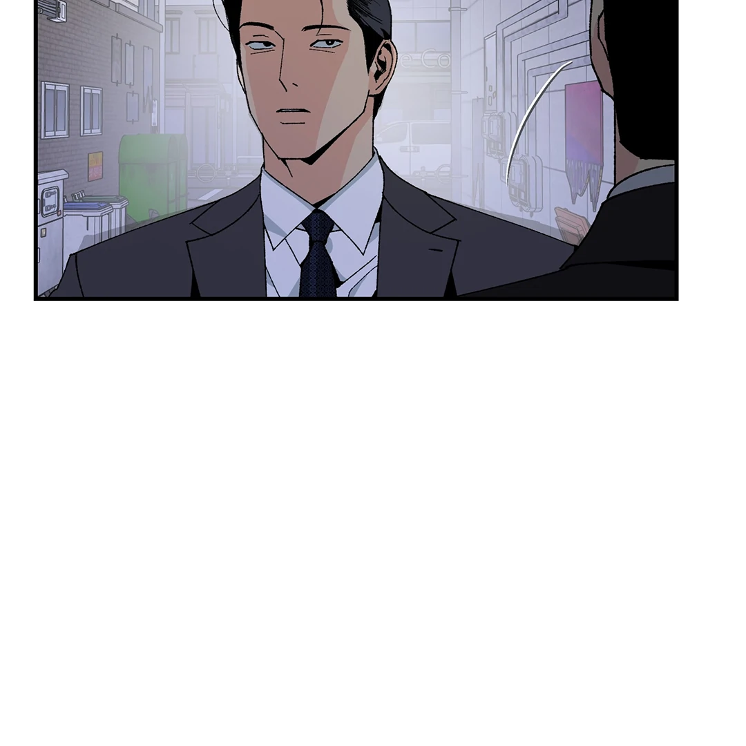 God’s Peace Chapter 11 - Page 82