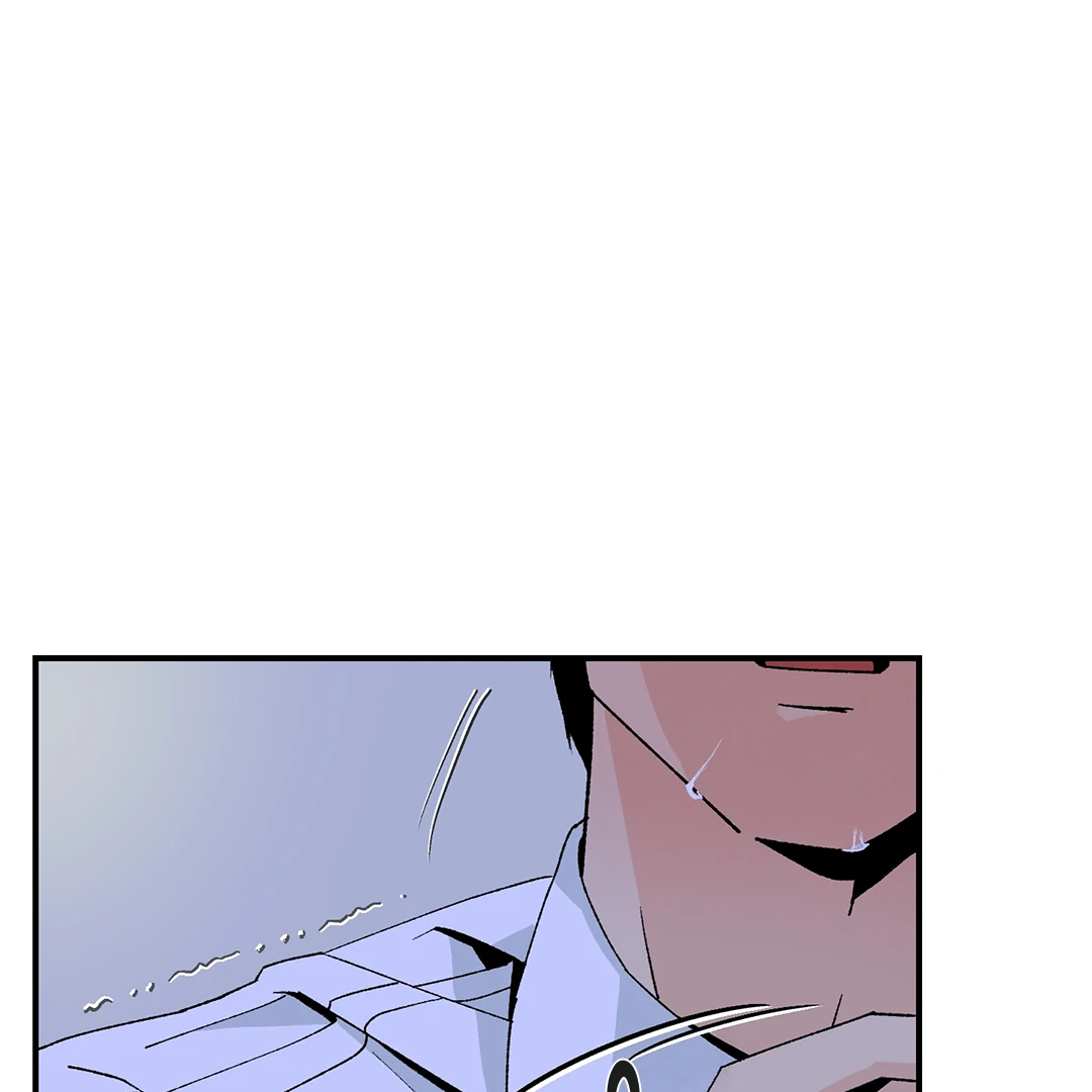 God’s Peace Chapter 12 - Page 108