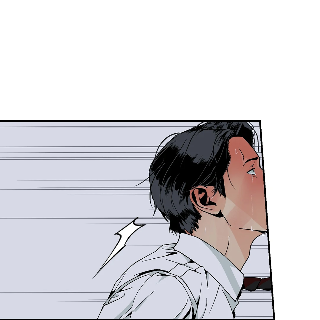 God’s Peace Chapter 12 - Page 118