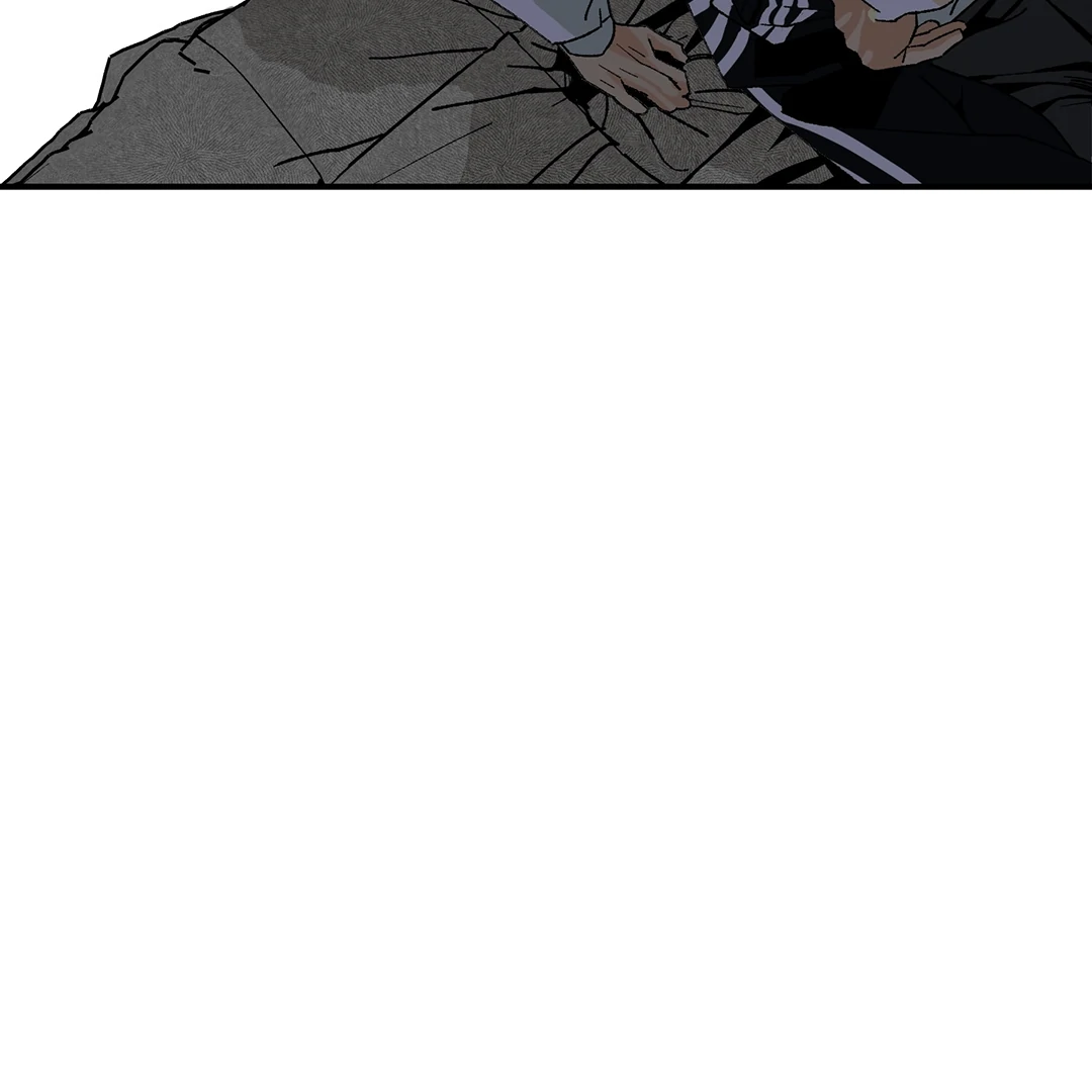 God’s Peace Chapter 12 - Page 122