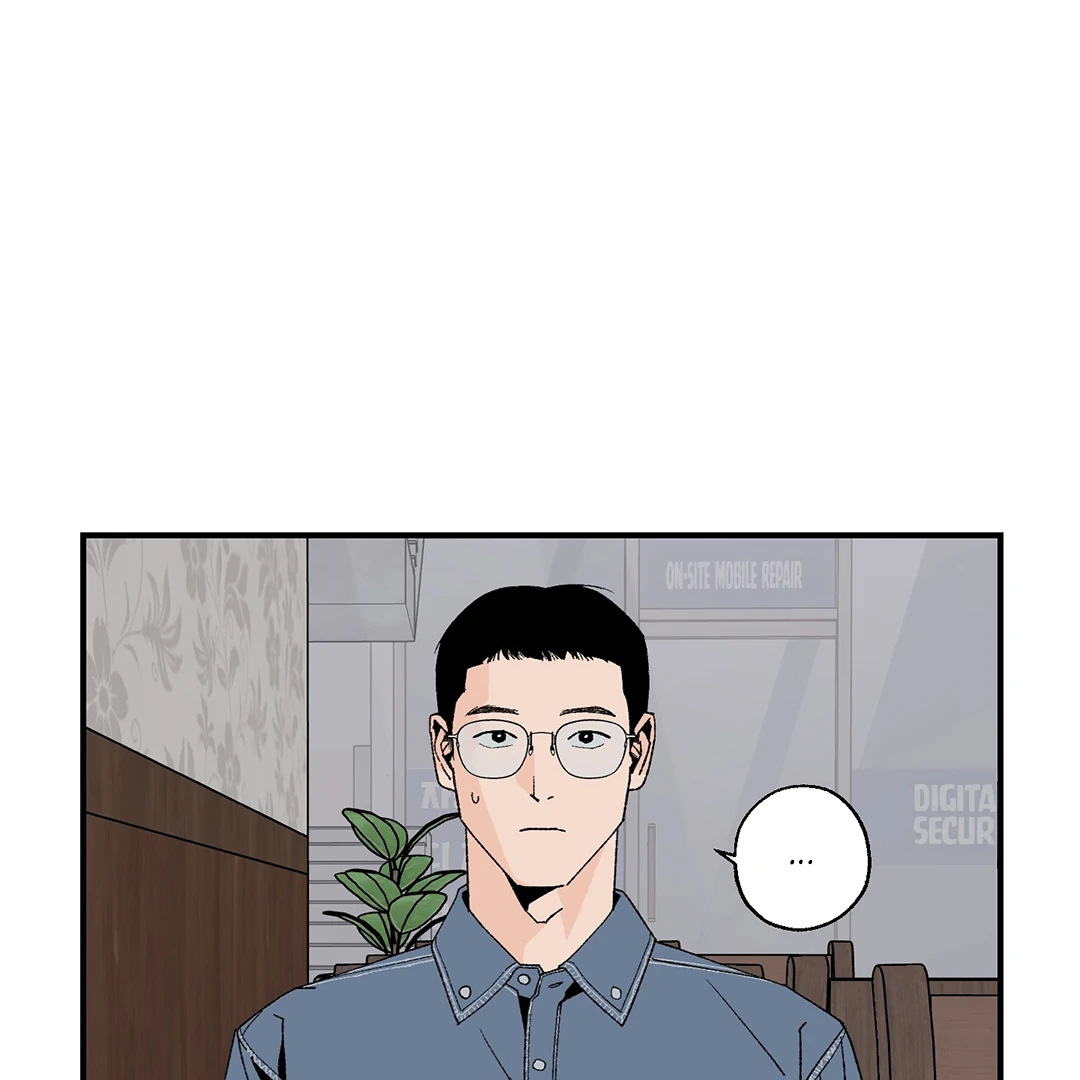 God’s Peace Chapter 12 - Page 22