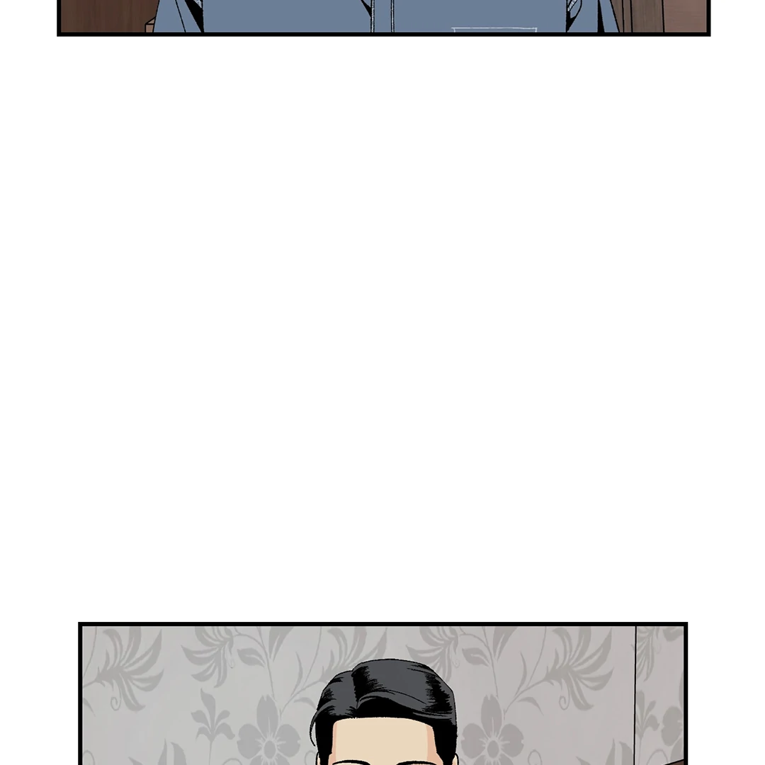 God’s Peace Chapter 12 - Page 23