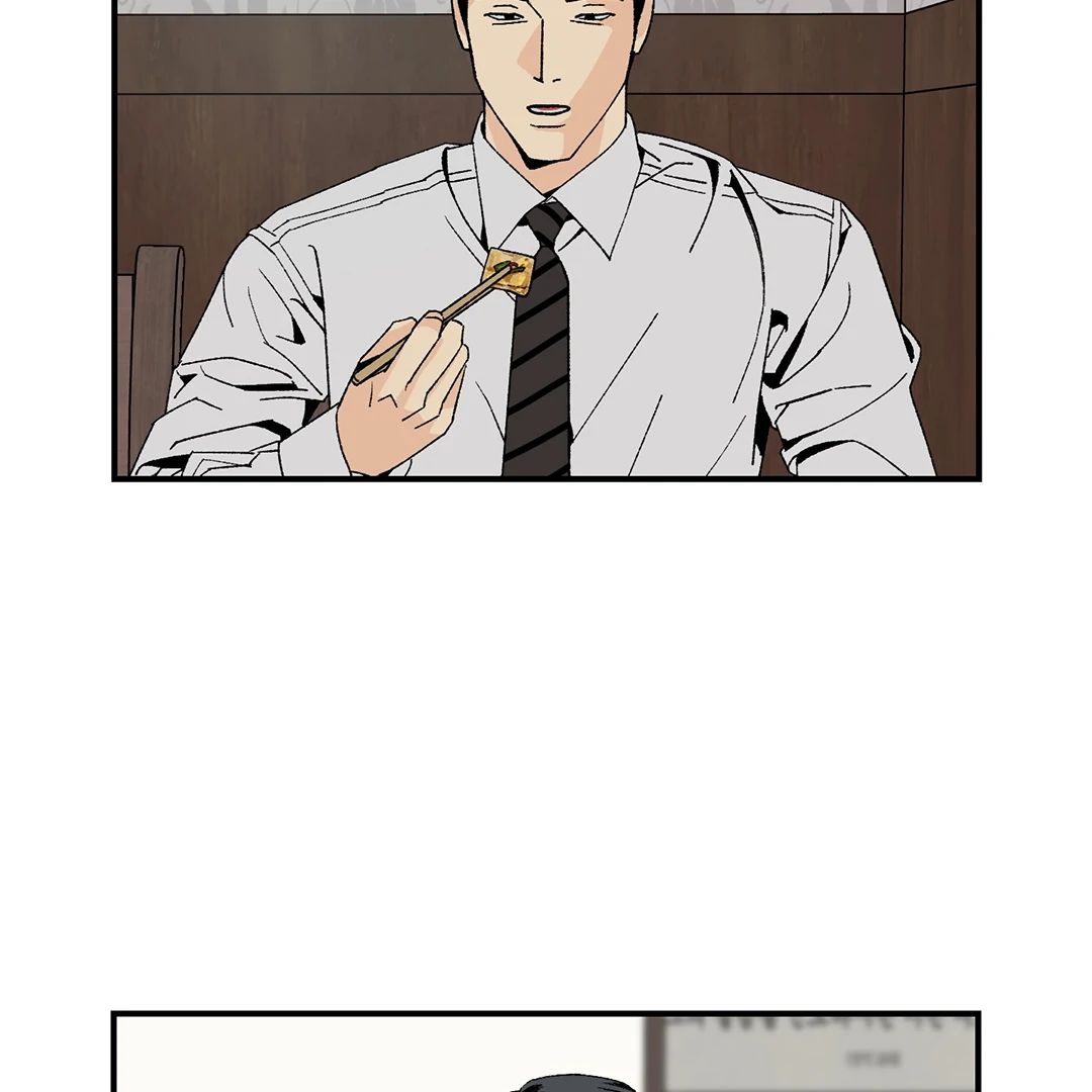 God’s Peace Chapter 12 - Page 24