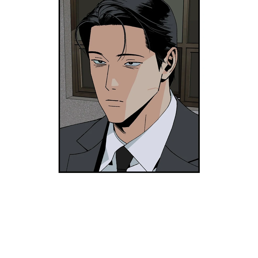God’s Peace Chapter 12 - Page 33