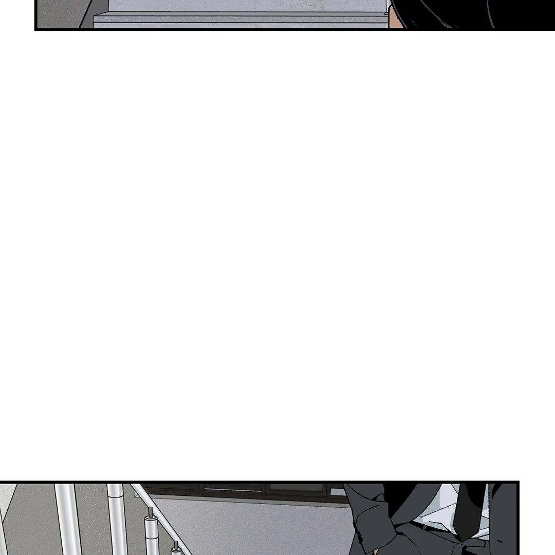 God’s Peace Chapter 12 - Page 35