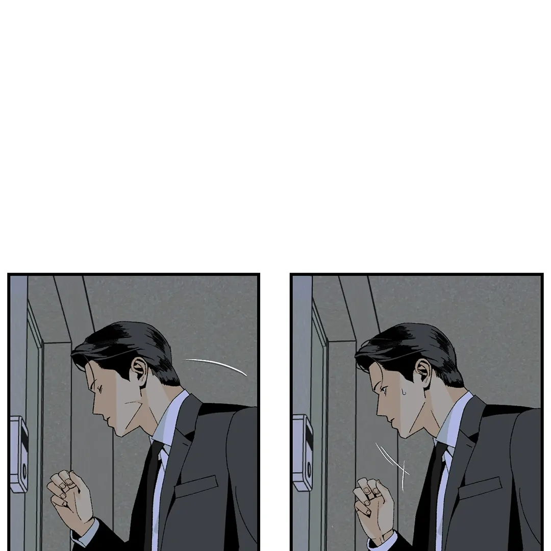 God’s Peace Chapter 12 - Page 43
