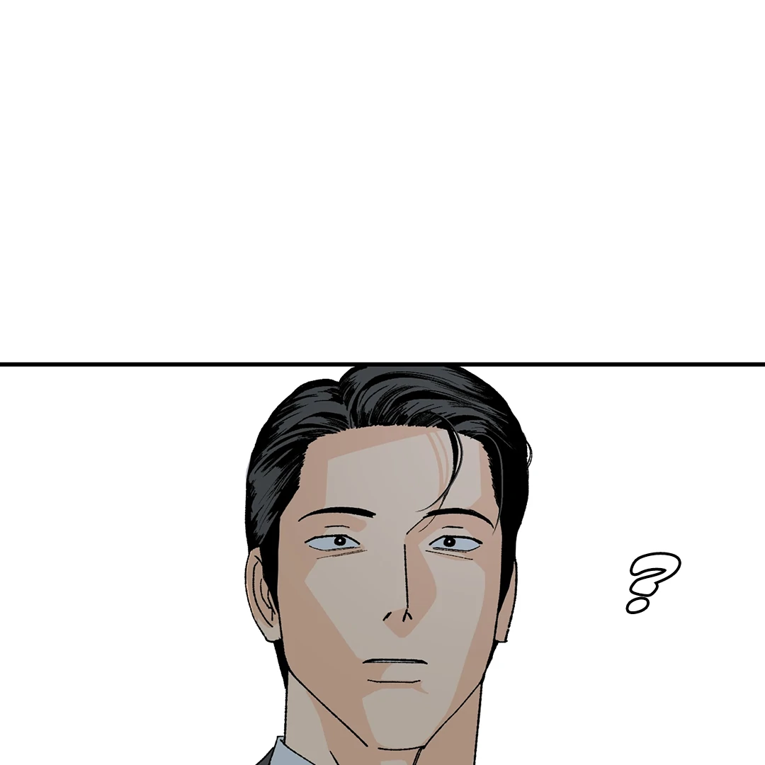 God’s Peace Chapter 12 - Page 53
