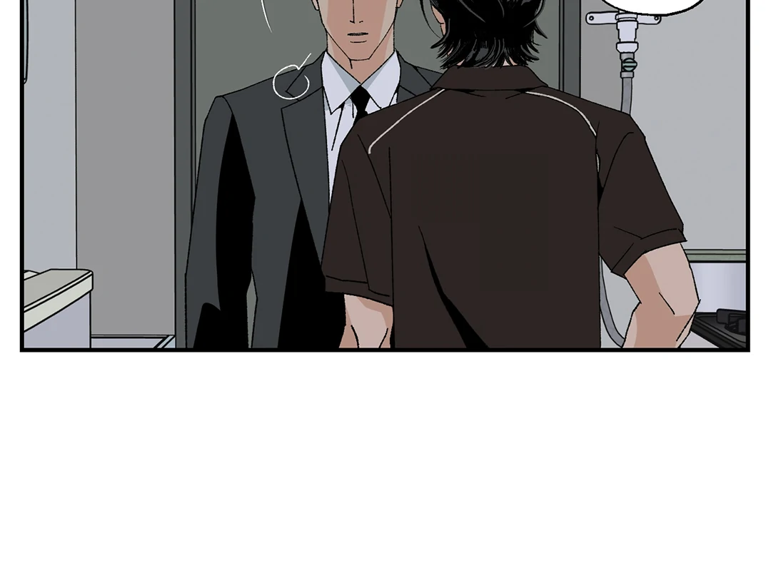 God’s Peace Chapter 12 - Page 64