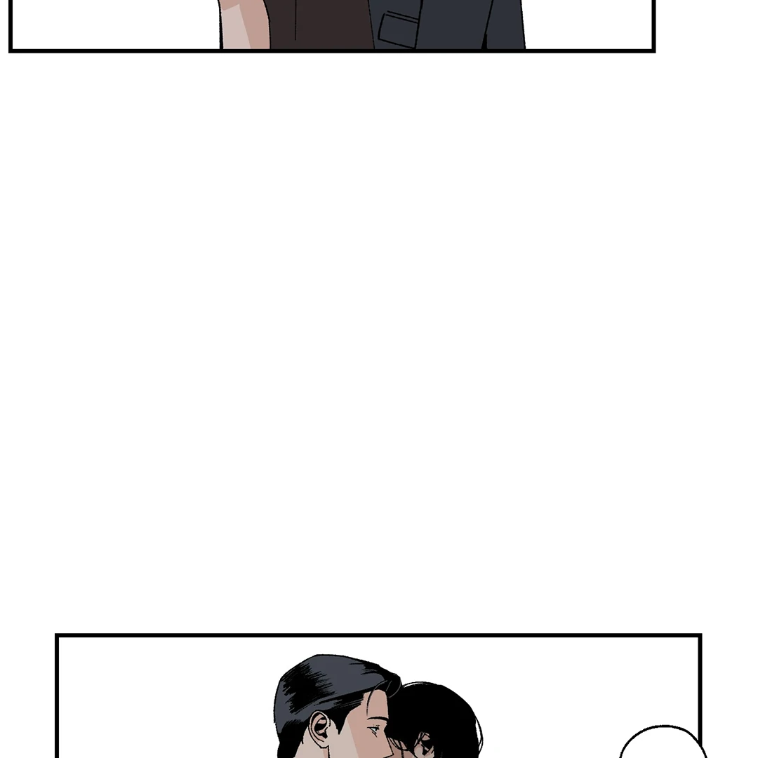 God’s Peace Chapter 12 - Page 67