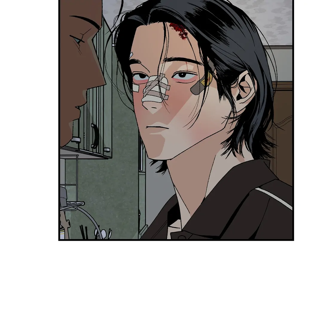 God’s Peace Chapter 12 - Page 71