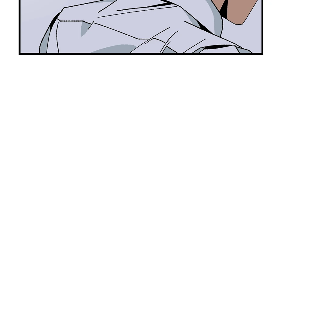 God’s Peace Chapter 12 - Page 74