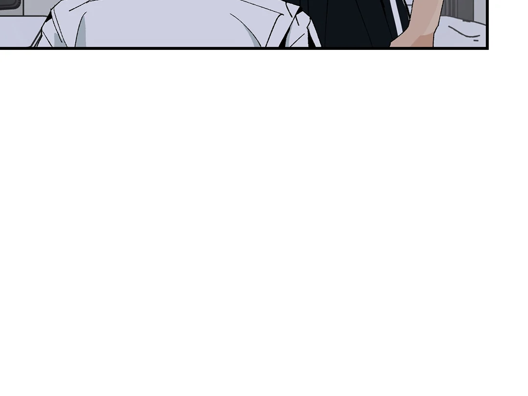 God’s Peace Chapter 12 - Page 78