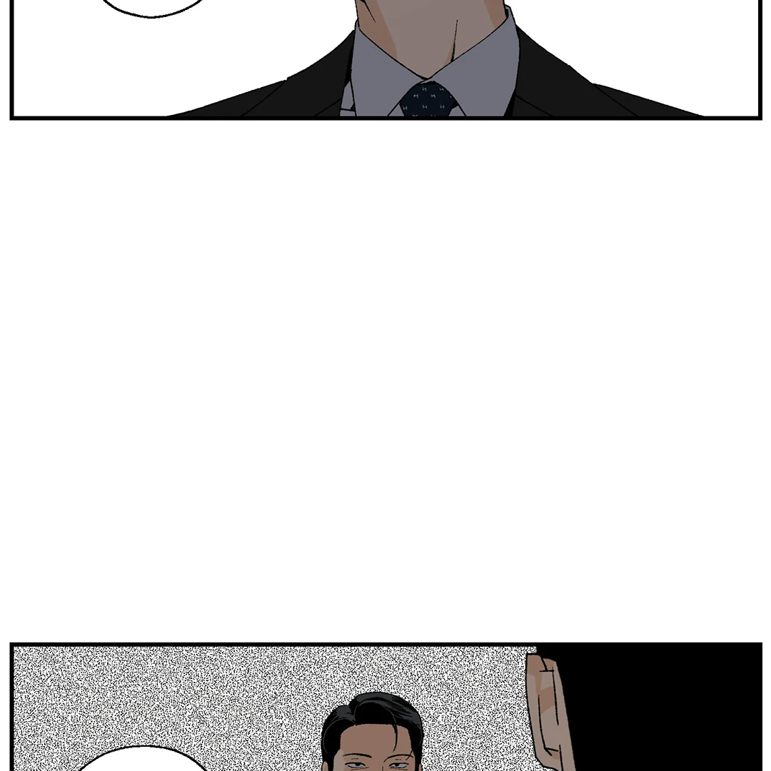 God’s Peace Chapter 12 - Page 9
