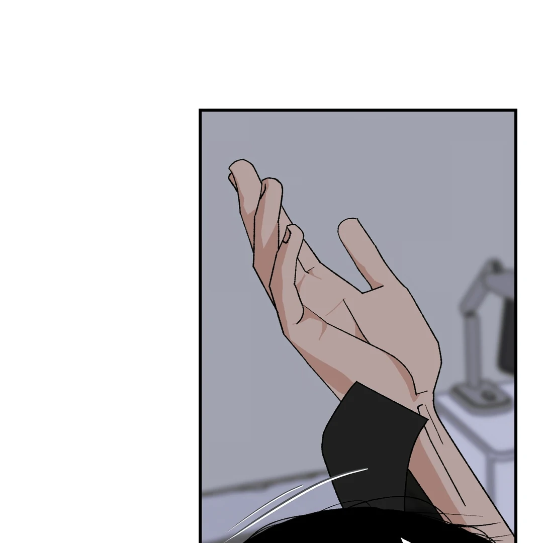 God’s Peace Chapter 13 - Page 11
