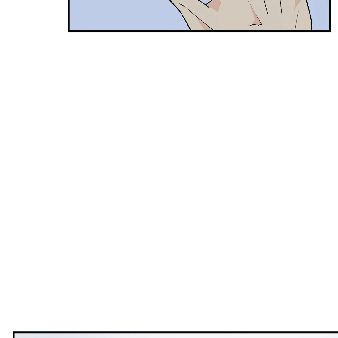 God’s Peace Chapter 13 - Page 122