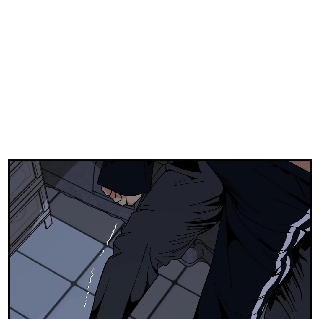 God’s Peace Chapter 13 - Page 3