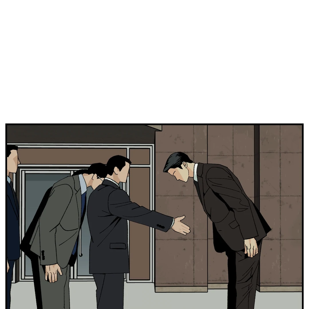 God’s Peace Chapter 13 - Page 57