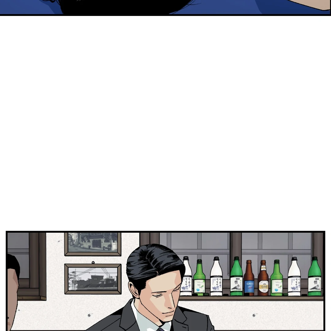 God’s Peace Chapter 13 - Page 67