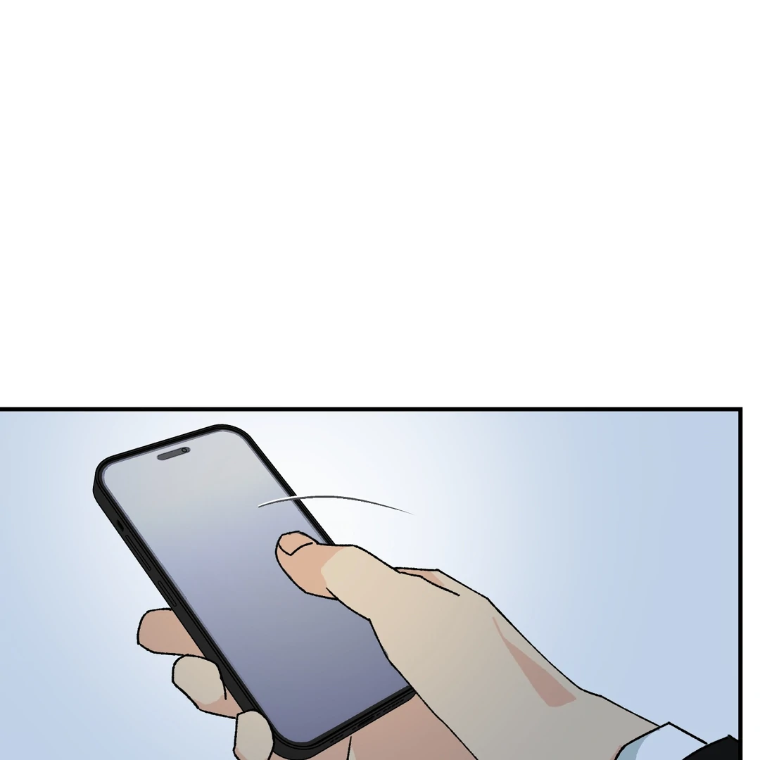 God’s Peace Chapter 13 - Page 77