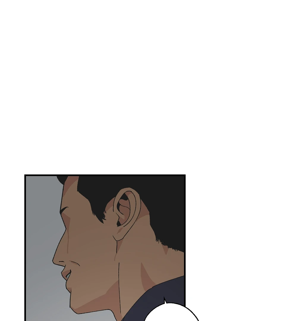 God’s Peace Chapter 14 - Page 130
