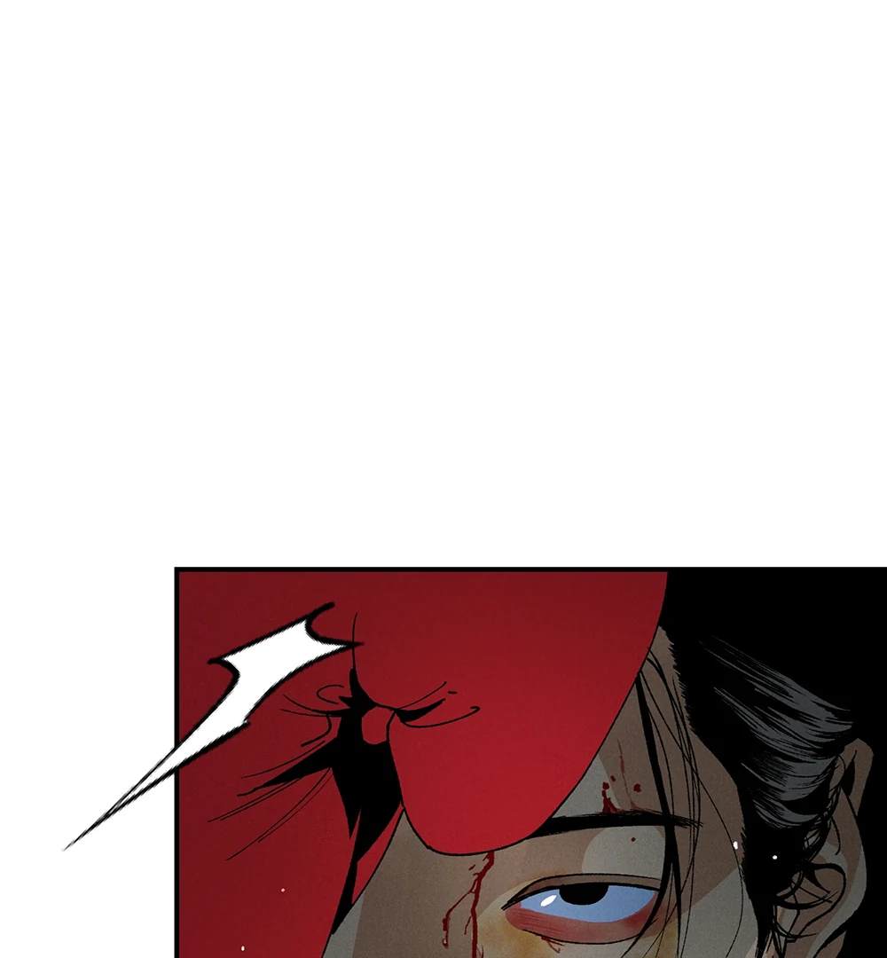 God’s Peace Chapter 14 - Page 149