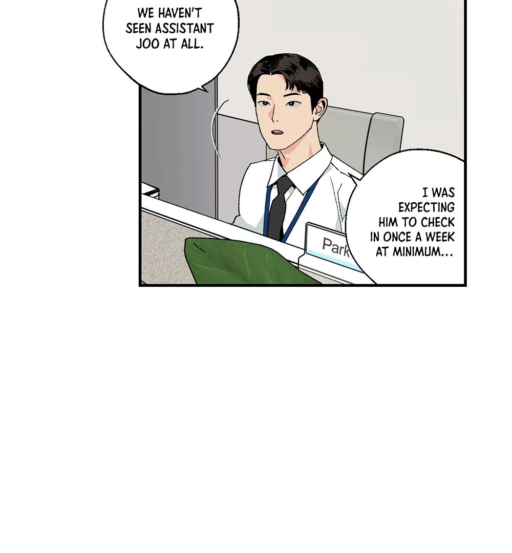 God’s Peace Chapter 14 - Page 16