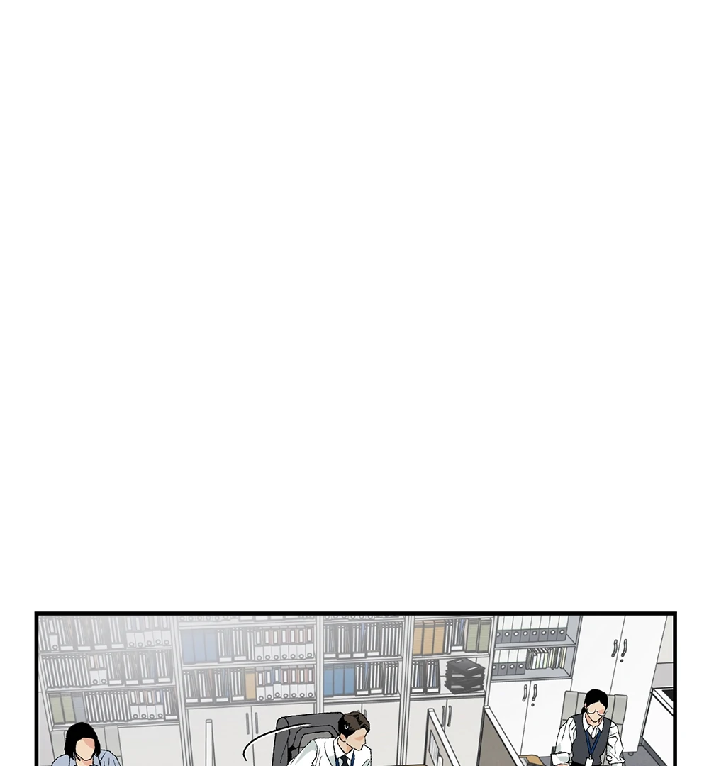 God’s Peace Chapter 14 - Page 21