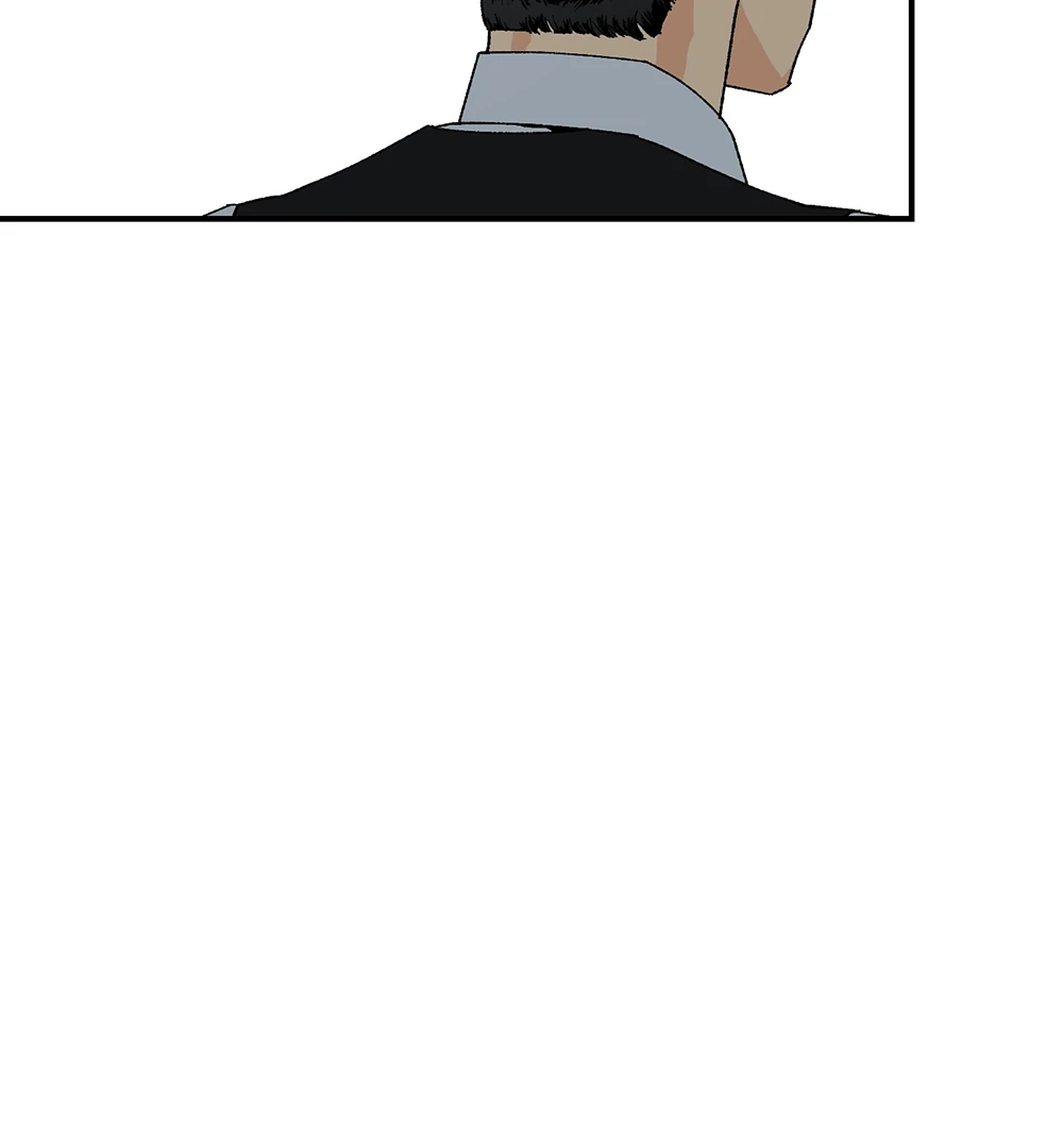 God’s Peace Chapter 14 - Page 77