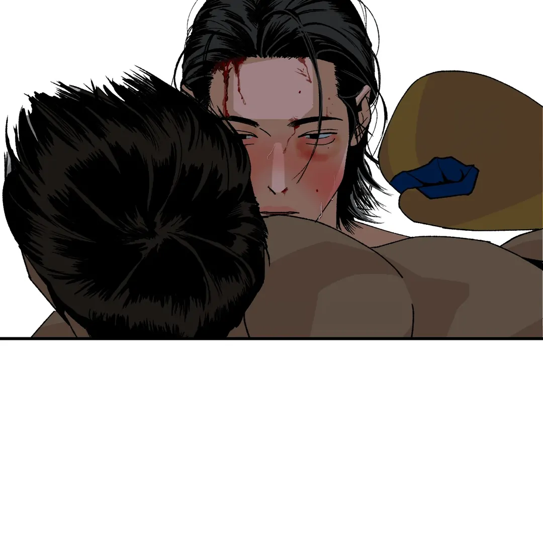 God’s Peace Chapter 15 - Page 7
