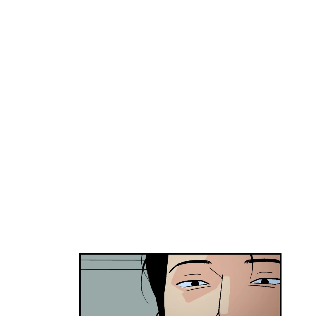 God’s Peace Chapter 15 - Page 80