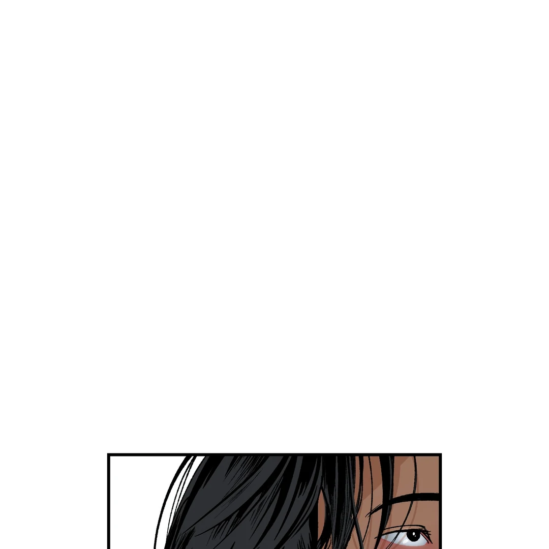 God’s Peace Chapter 15 - Page 82