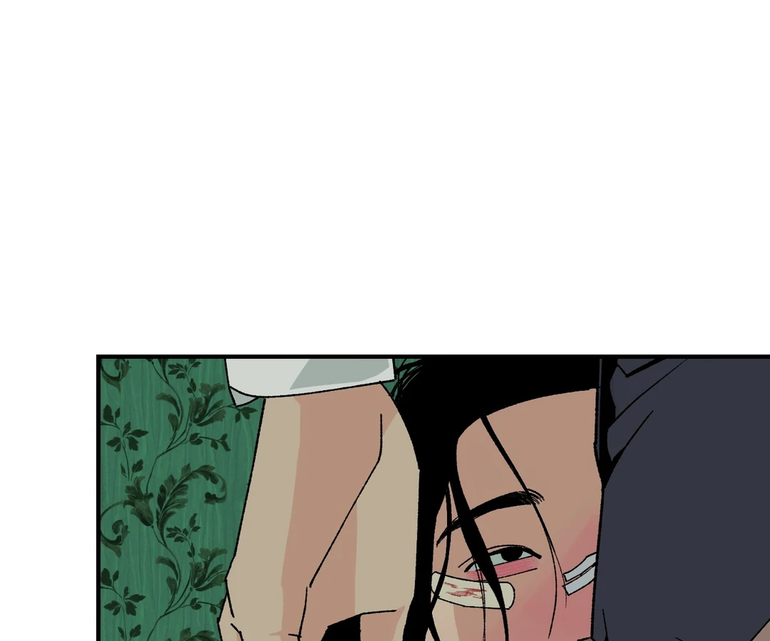 God’s Peace Chapter 15 - Page 85
