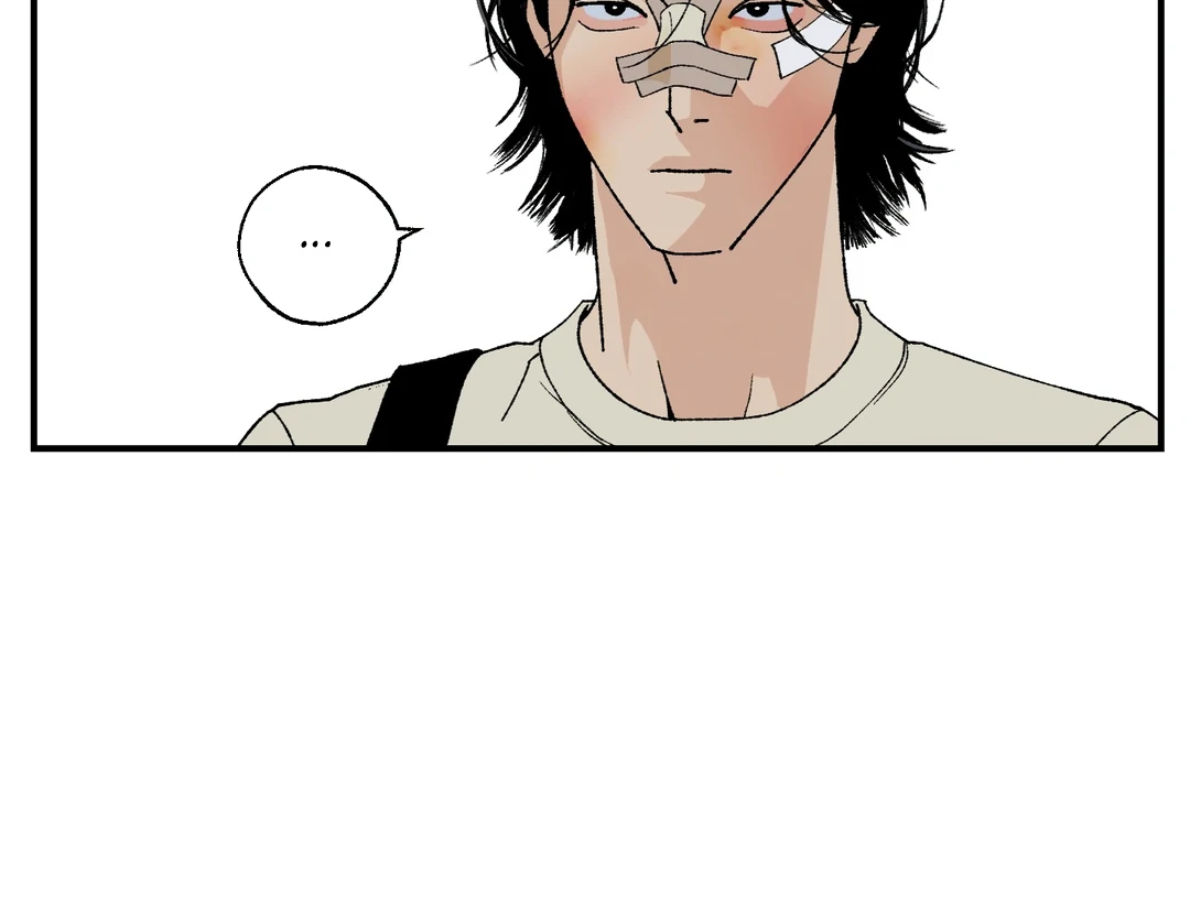 God’s Peace Chapter 16 - Page 67
