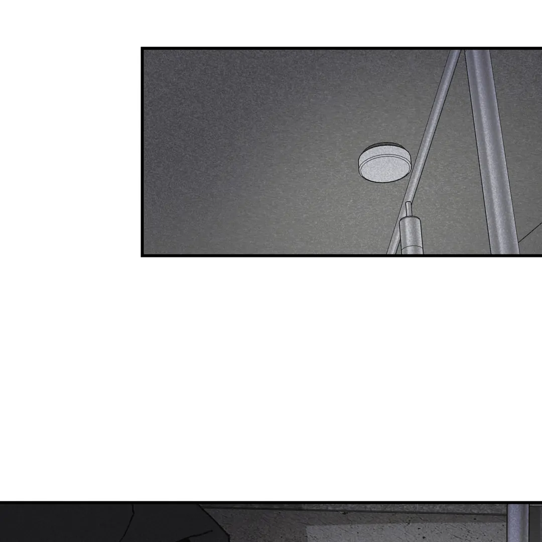 God’s Peace Chapter 16 - Page 77