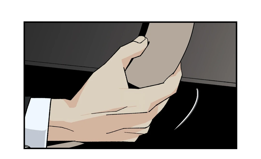 God’s Peace Chapter 16 - Page 84