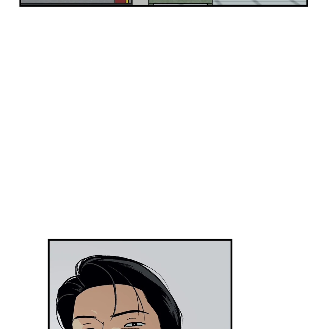 God’s Peace Chapter 2 - Page 10