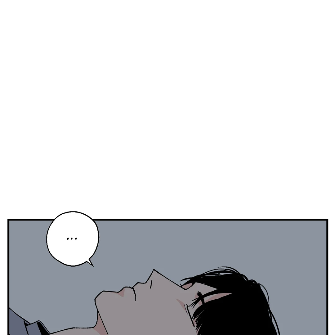 God’s Peace Chapter 2 - Page 4