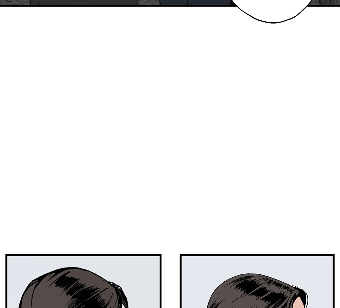 God’s Peace Chapter 2 - Page 60