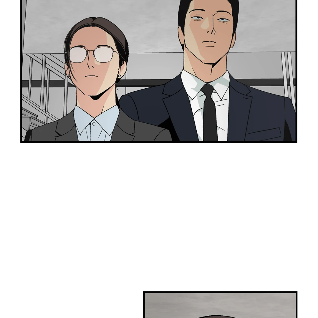 God’s Peace Chapter 2 - Page 80
