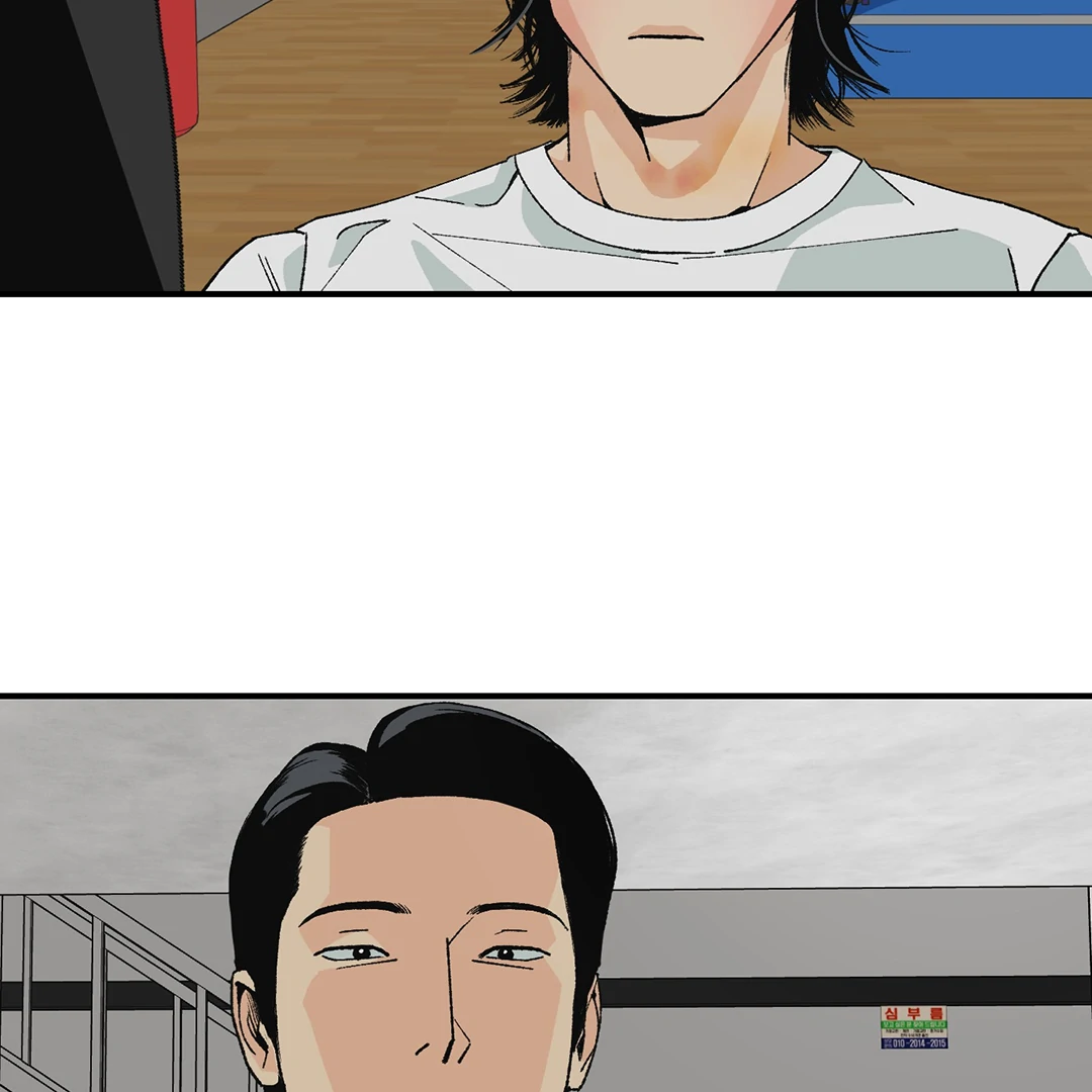 God’s Peace Chapter 3 - Page 10