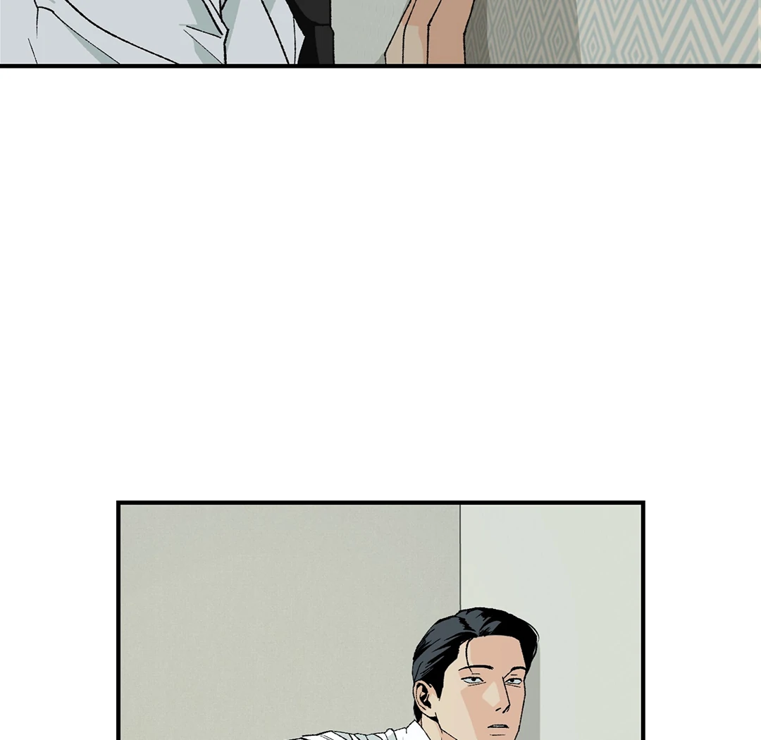 God’s Peace Chapter 3 - Page 103