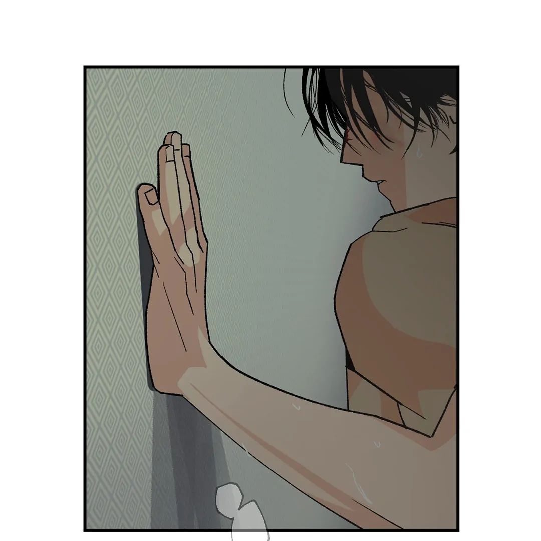 God’s Peace Chapter 3 - Page 106