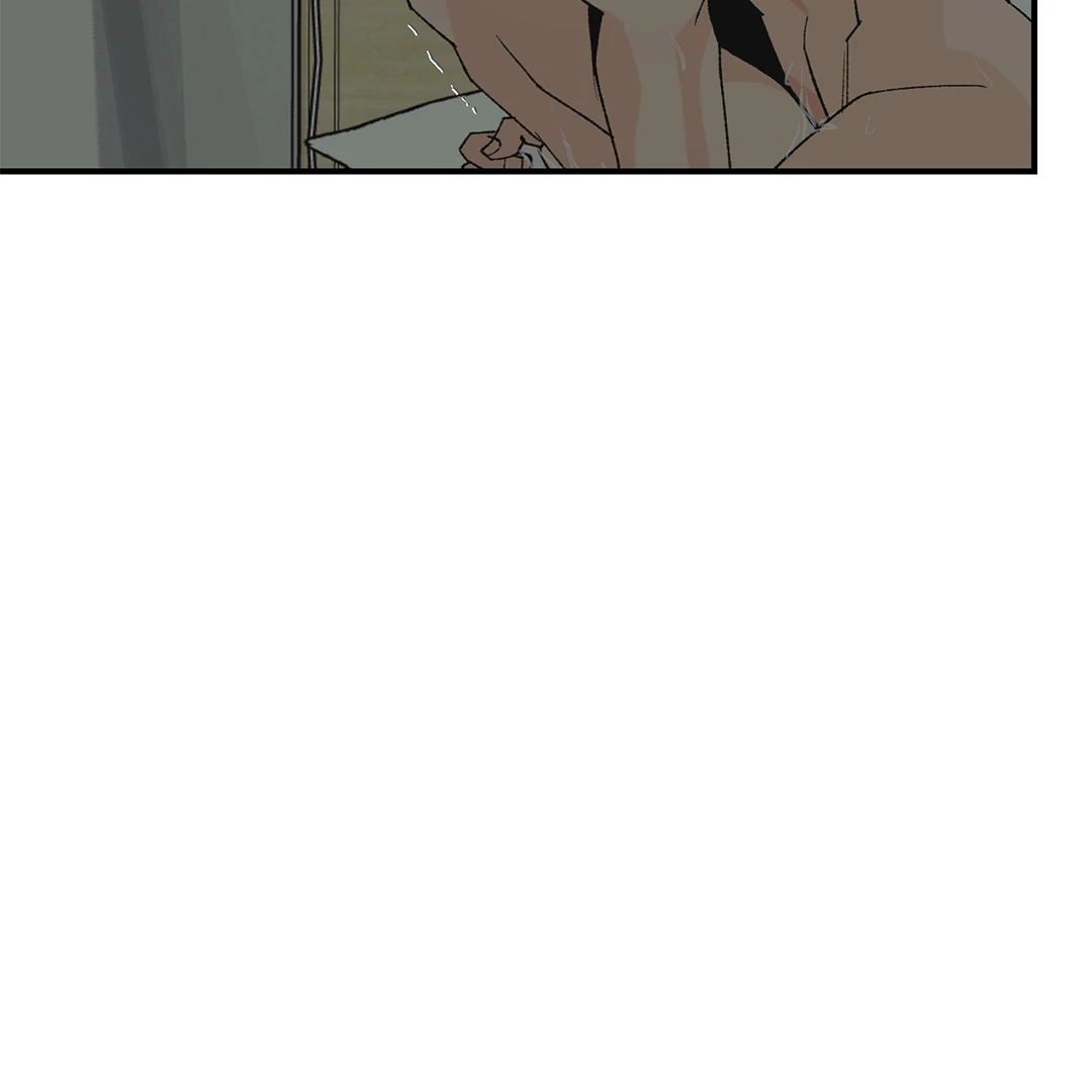 God’s Peace Chapter 3 - Page 109