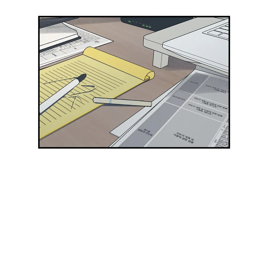 God’s Peace Chapter 3 - Page 111