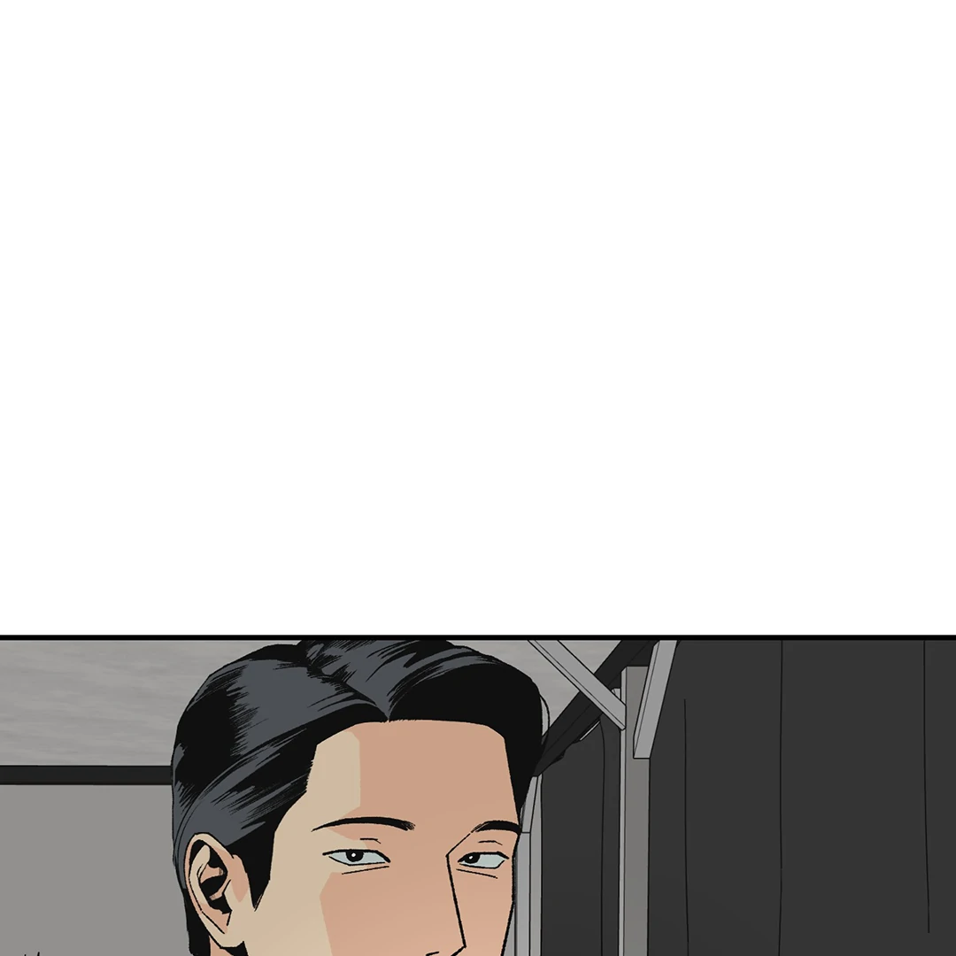 God’s Peace Chapter 3 - Page 19